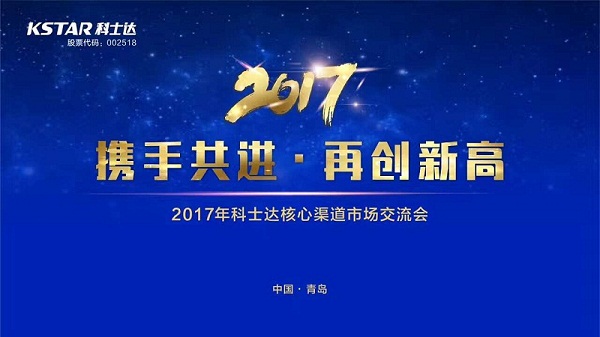 微信图片_20170508161624 - 副本.jpg